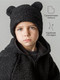 Миниатюра изображения товара Шапочка для малышей Amarobaby Plush / AB-OD24-P16/09-50 (черный, р.50)