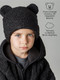 Миниатюра изображения товара Шапочка для малышей Amarobaby Plush / AB-OD24-P16/09-50 (черный, р.50)