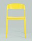 Миниатюра изображения товара Стул пластиковый Stool Group Moris SL-7089 / 70139 (желтый)