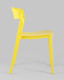 Миниатюра изображения товара Стул пластиковый Stool Group Moris SL-7089 / 70139 (желтый)