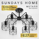 Миниатюра изображения товара Люстра Sundays Home R-23 / 6198