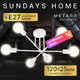Миниатюра изображения товара Люстра Sundays Home R-24 / 6204
