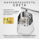 Миниатюра изображения товара Люстра Sundays Home R-26 / 6228