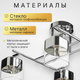 Миниатюра изображения товара Люстра Sundays Home R-26 / 6228