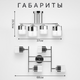 Миниатюра изображения товара Люстра Sundays Home R-26 / 6228