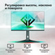 Миниатюра изображения товара Монитор GMNG Gaming GM-27F23 / GM27SG03