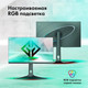 Миниатюра изображения товара Монитор GMNG Gaming GM-27F23 / GM27SG03