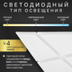 Миниатюра изображения товара Люстра Sundays Home R-34 / 6273