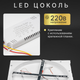Миниатюра изображения товара Люстра Sundays Home R-34 / 6273