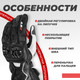 Миниатюра изображения товара Мотоперчатки LS2 Swift Racing (S, черный)