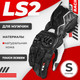 Миниатюра изображения товара Мотоперчатки LS2 Swift Racing (S, черный)