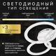 Миниатюра изображения товара Люстра Sundays Home R-37 / 6303
