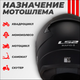Миниатюра изображения товара Мотошлем LS2 FF353 Rapid Kid Mini Single Mono (S, матовый черный)