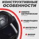 Миниатюра изображения товара Мотошлем LS2 FF901 Advant X Solid (L, черный матовый)
