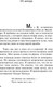 Миниатюра изображения товара Книга АСТ Валькирии, твердая обложка (Коэльо Пауло)