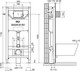 Миниатюра изображения товара Инсталляция для унитаза Oli 885052+139185