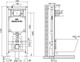 Миниатюра изображения товара Инсталляция для унитаза Oli 120 / 885052+888561