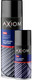 Миниатюра изображения товара Смазка техническая Axiom A9626 (650мл)