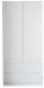 Миниатюра изображения товара Шкаф Stolline Somero 2-х дверный с ящиками / 467.02 (белый)