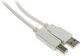 Миниатюра изображения товара Кабель Ningbo USB A(m) USB B(m) (5м, серый)