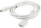Миниатюра изображения товара Кабель Ningbo VGA (m) VGA (f) (3м)