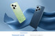 Миниатюра изображения товара Смартфон Realme C63 8GB/256GB / RMX3939 (кожаный синий)