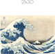 Миниатюра изображения товара Постер Citydecor Большая волна в Канагаве. Кацусика Хокусай (21x30)