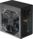 Миниатюра изображения товара Блок питания для компьютера Digma DPSU-450W