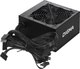 Миниатюра изображения товара Блок питания для компьютера Digma DPSU-500W