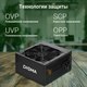 Миниатюра изображения товара Блок питания для компьютера Digma DPSU-500W