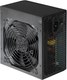 Миниатюра изображения товара Блок питания для компьютера Digma DPSU-500W