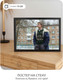 Миниатюра изображения товара Постер Citydecor Слово пацана 9 (21x30)