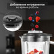 Миниатюра изображения товара Блендер стационарный Zigmund & Shtain BS-481 D