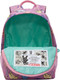 Миниатюра изображения товара Детский рюкзак Grizzly RK-578-4 (розовый)