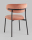 Миниатюра изображения товара Стул Stool Group Ayla / DX-2547 (коралловый)