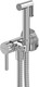 Миниатюра изображения товара Гигиенический душ со смесителем Whitecross SYSYBI2CR (хром)