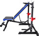 Миниатюра изображения товара Скамья для жима штанги DFC Pro Fitness JD0784 (со стойками)