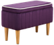 Миниатюра изображения товара Банкетка Monofix Амма с ящиком для хранения (фиолетовый №25)