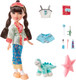 Миниатюра изображения товара Кукла с аксессуарами MGA Bratz. Slumber Party. Джейд / 43550