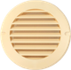 Миниатюра изображения товара Решетка вентиляционная Семь ветров РК125с (слоновая кость)