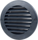 Миниатюра изображения товара Решетка вентиляционная Семь ветров РК150с (графит)