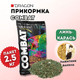 Миниатюра изображения товара Прикормка рыболовная Dragon Combat PLE-00-00-03-01-2500