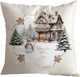 Миниатюра изображения товара Наволочка декоративная Listelle Пряничный домик с надписью 815601/1