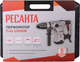 Миниатюра изображения товара Перфоратор Ресанта П-42-2000КМ (75/3/13)