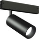 Миниатюра изображения товара Трековый светильник Ambrella Magnetic GL1222 BK (черный)