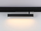Миниатюра изображения товара Трековый светильник Ambrella Magnetic GL1332 BK (черный)