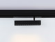 Миниатюра изображения товара Трековый светильник Ambrella Magnetic GL1342 BK (черный)