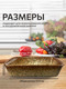 Миниатюра изображения товара Форма для запекания JEWEL Мрамор ПП005-66 (24см, коричневый)