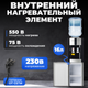 Миниатюра изображения товара Кулер Sundays SL-16LB