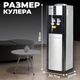 Миниатюра изображения товара Кулер Sundays SL-16LB